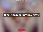 AdrienneV 2017-10-02 09-08-23