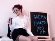 Aariella