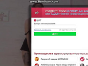 ZlataFox шикарная