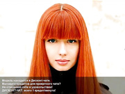 рунетка cutygirl (стрип киска попка)