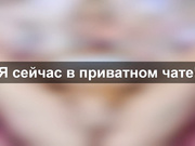 Секс молодой пары