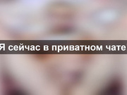 Секс молодой пары