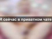 Секс молодой пары