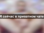 Секс молодой пары