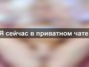 Секс молодой пары