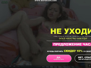 Sanly-Estill показывает фистинг киски.