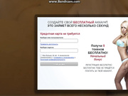 VipCrazyCoupl 2017-12-07 07-21-23