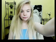 Молодая симпотичная