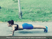 рунетка allika (стрип попка)