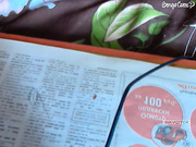 J_A_I_N_A золотой дождь