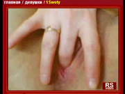 1Swety