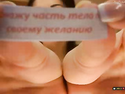 LexusGS выполняет желания (VIP Show)