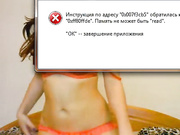 МММ