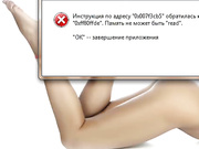 МММ