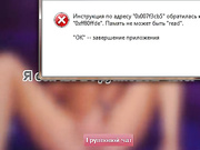 МММ