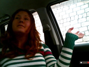 VanillaCake в машине