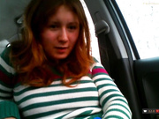 VanillaCake в машине