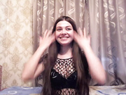 Сучка