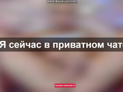 NatashaRouge 2017-12-28 00-37-32