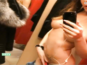 найсхелл в примерочной 2