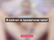 Kendysss Голая! 2018