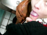 Отсасала в туалете))))