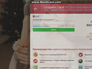 VIPMelody минет