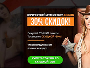 HavenAndKleo