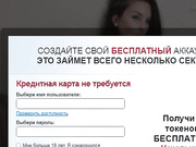 _Alekseevna_