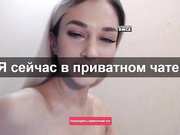 Astarta69